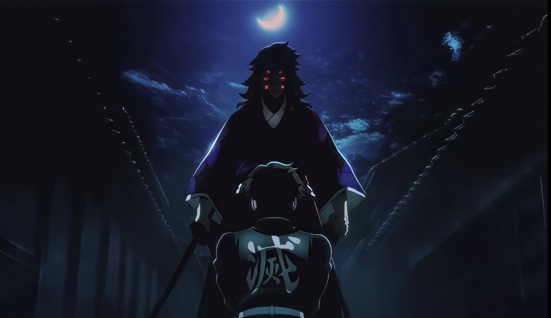 Demon Slayer: Kimetsu No Yaiba The Movie: Infinity Castle