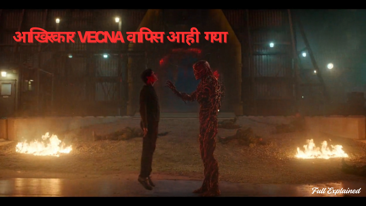 Stranger Things Season 5 Episode 4